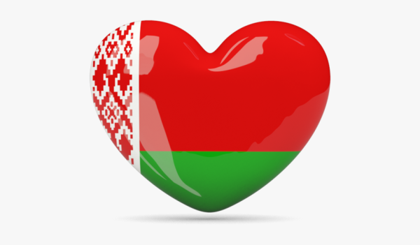 Белорусский флаг сердце