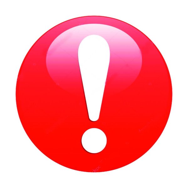 Смайл внимание