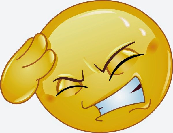 Смайл задумался