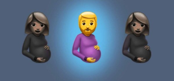 Смайлик беременный мужчина