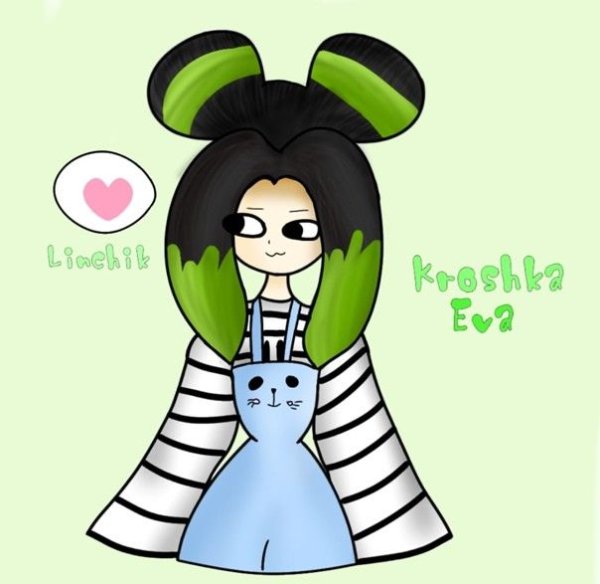 Стикеры Ланы Йоши Евы и Ульяны