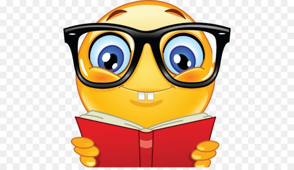 Умный смайлик на прозрачном фоне