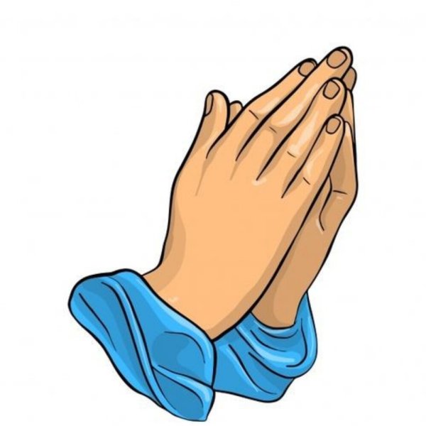 Сложенные ладони вместе