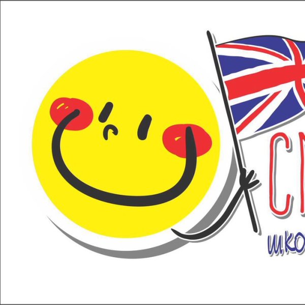 Ч на английском языке