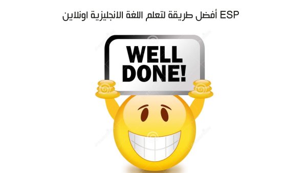 Смеющаяся рожица