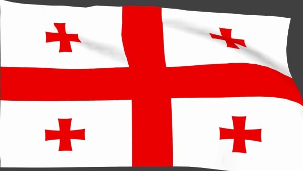 Флаг Грузии эмодзи