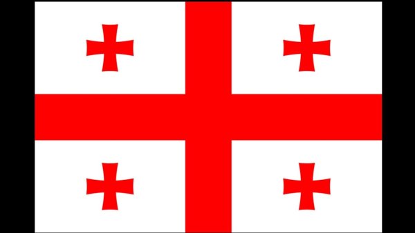 Флаг Грузии 13 век