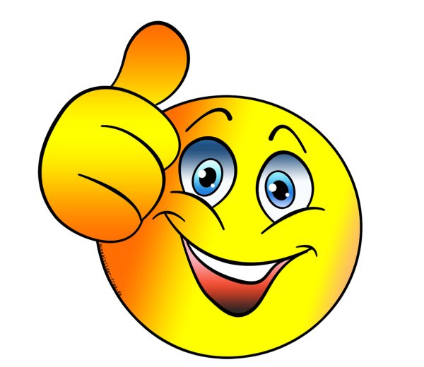 Подмигивающий смайлик