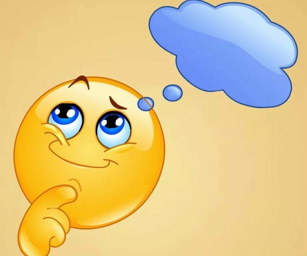 Смайлик задумался