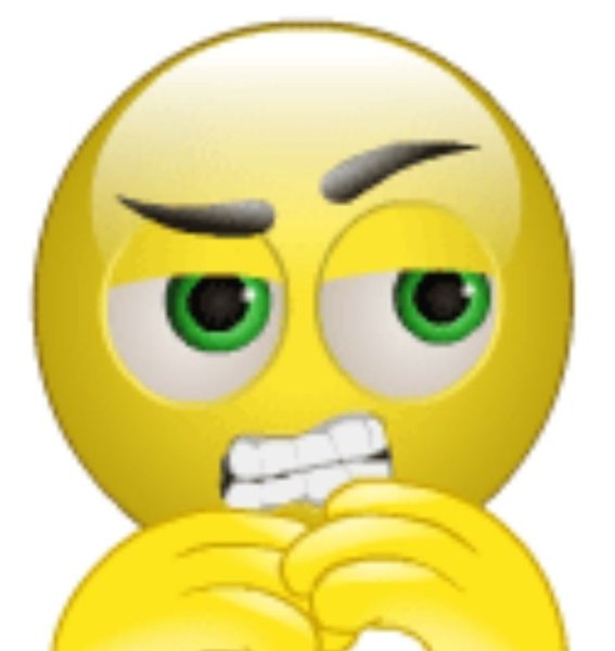 Задумчивый смайлик