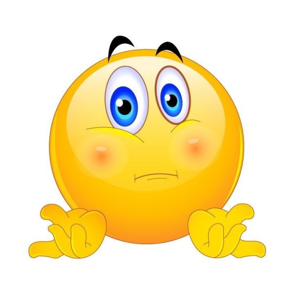 Смайлик озадачен