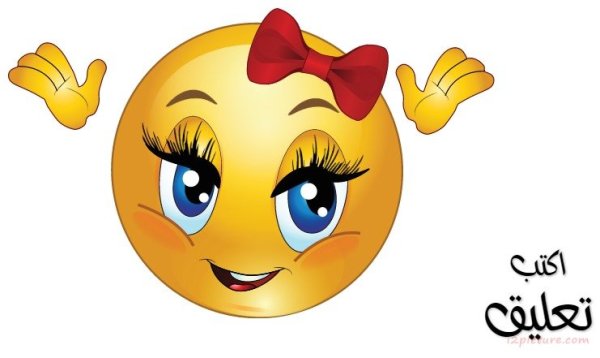 Смайлик мальчик и девочка