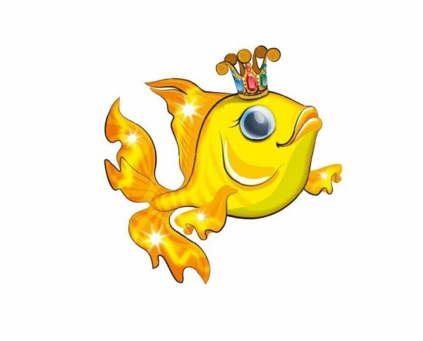 Золотая рыбка для детей