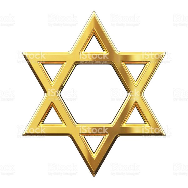 Эмодзи шестиконечная звезда