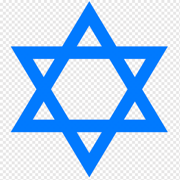 Звезда Давида (Маген-Давид)