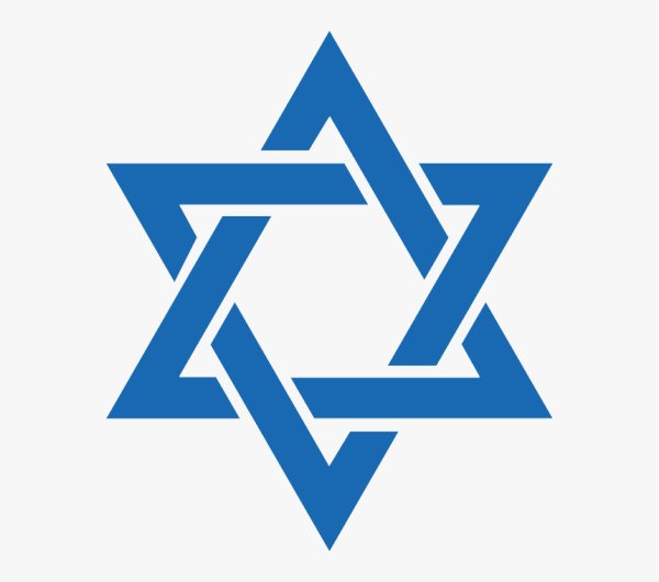 Звезда Давида символ