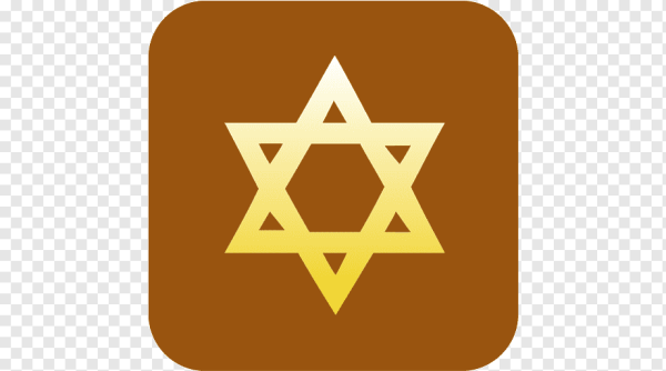 Шестиконечная звезда Давида иудаизм