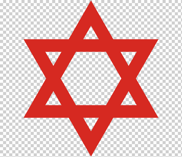 Звезда иудеев девятиконечная