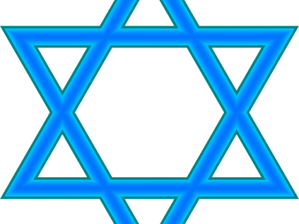 Звезда Давида орнамент иудейский