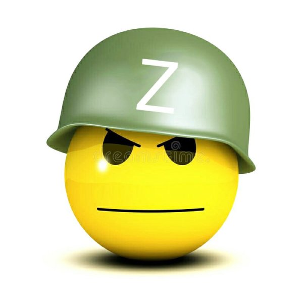 Смайлик в военной каске