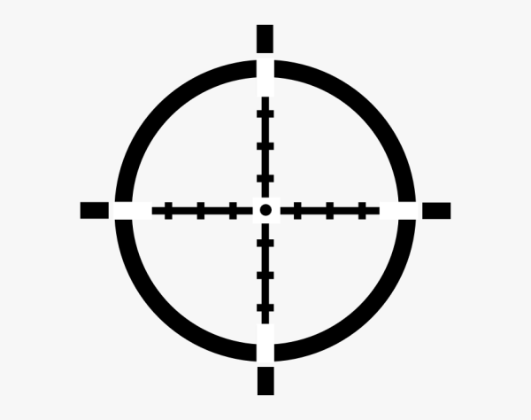 Прицел без фона