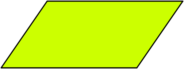 Красный треугольник