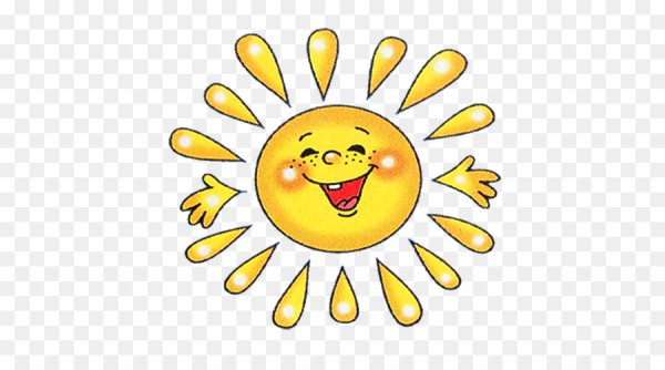 Солнышко смеется