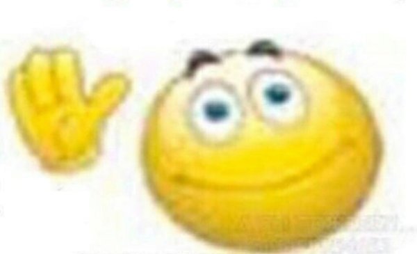 Смайлик машет