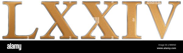 18 Римскими цифрами