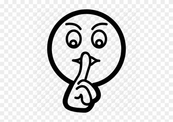 Смайлик тихо