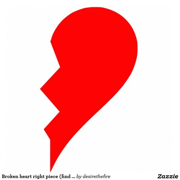 Одна половинка сердца