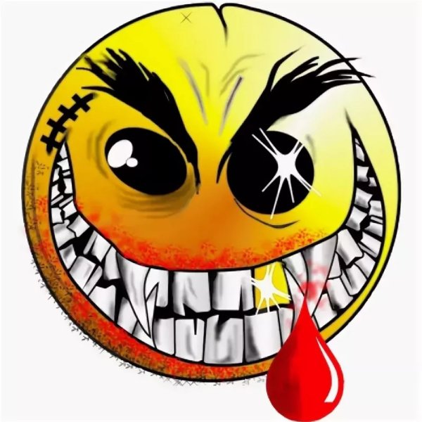 Страшный смайлик