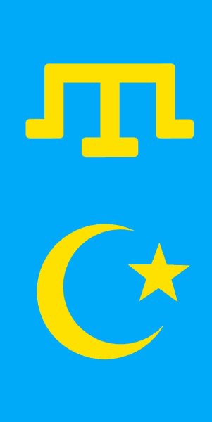 Флаг крымских Татаров