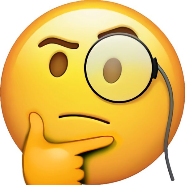 Смайлик приподнятая бровь