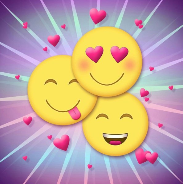 Смайлики с добрым утром