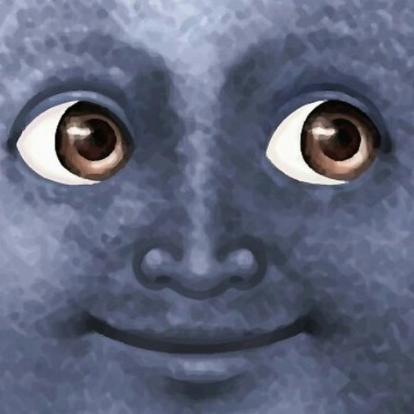 Луна насильница