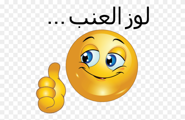 Рожица удивление