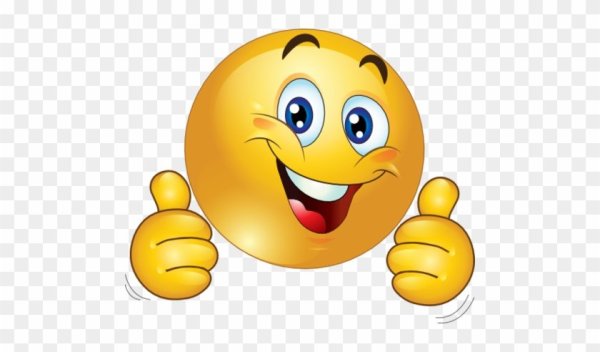 Смайлик ты клевый