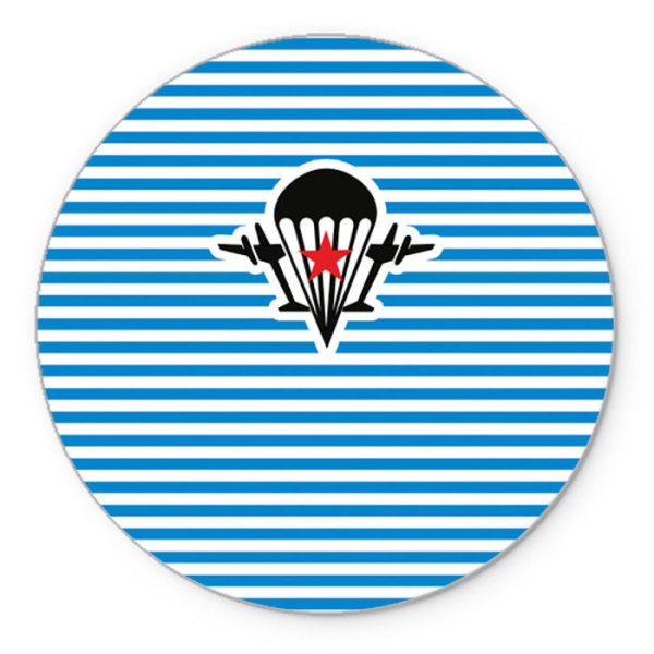 Круглый значок ВДВ