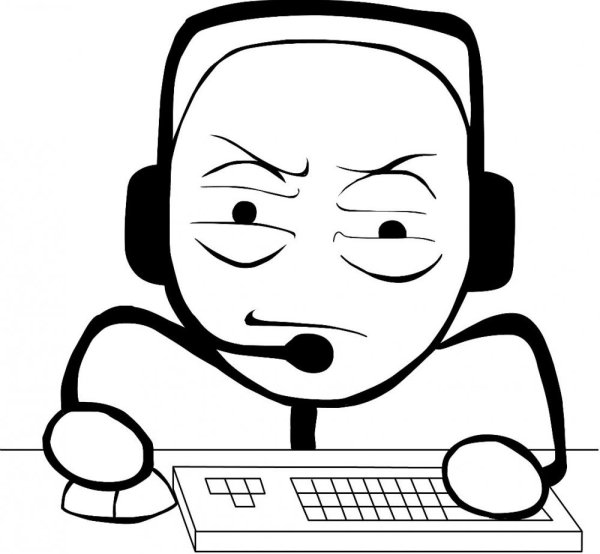 Чувак за компом