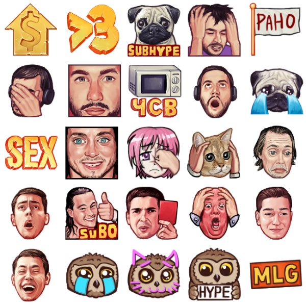 Стикеры смешные для Твича