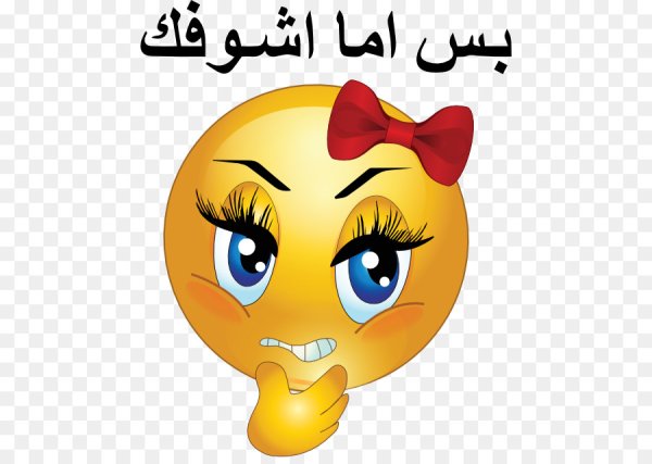 Смайлик слабый