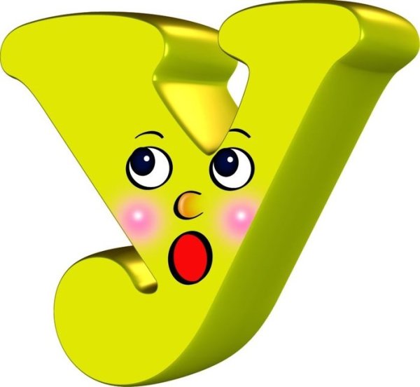 Значок аварийного освещения