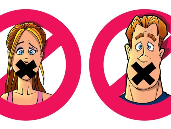 Заклеенный рот рисунок