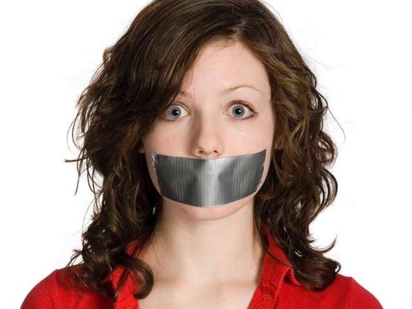 Заклеенный рот