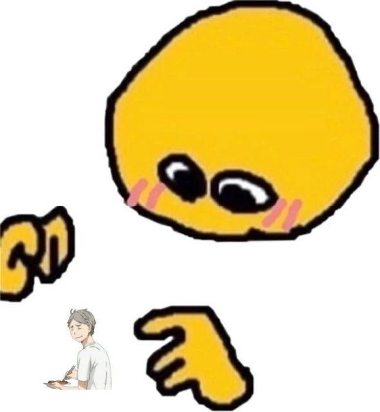 Смущённый смайлик нарисованный