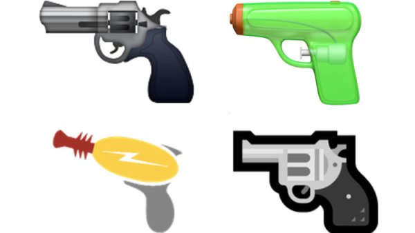 Эмодзи пистолет