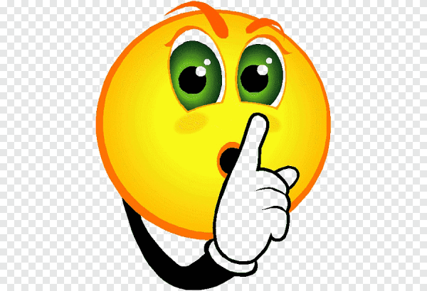 Смайлик соблюдай тишину