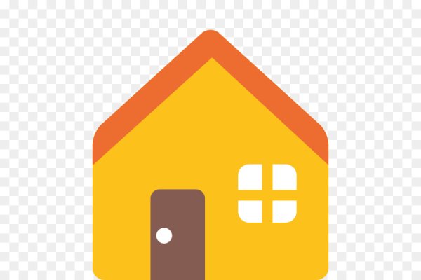 Эмодзи домик