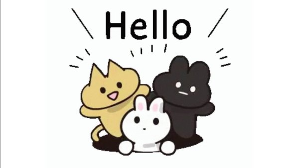 Hello анимация